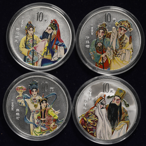 2001年中国京剧艺术(第3组)纪念彩色银币1盎司全套4枚 完未流通