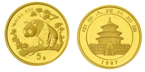 1997年熊猫纪念金币1/20盎司 近未流通