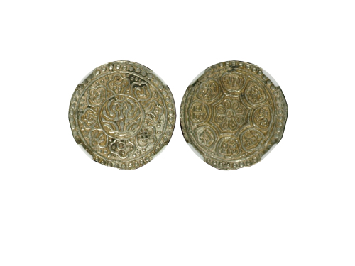 1882年西藏唐卡银币 NGC AU 55