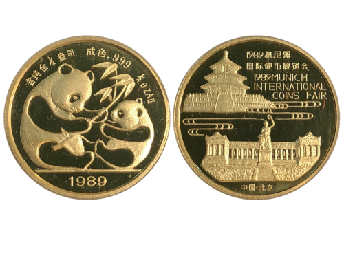 1989年慕尼黑国际硬币展销会纪念金章1/2盎司 NGC PF 68
