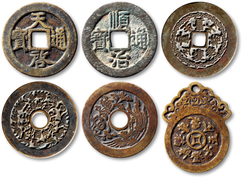 古钱一组6枚 美品