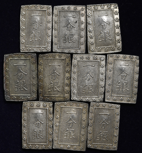 日本 天保一分银 Tenpo 1Bu-gin 天保8年~安政元年(1837~54) 返品不可 要下见 Sold as is No returns (VF)上品~美品