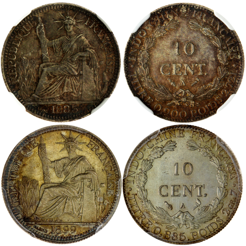 法属安南10分银币2枚一组，1885A及1899A，分别评NGC AU53及PCGS MS64