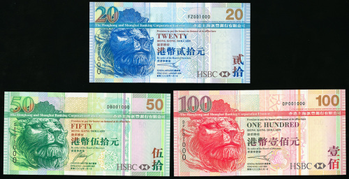 2003-2007年汇丰银行纸币3枚一组，面值20、50及100元，均同号001000但不同字轨，包括FZ,DB及DP, UNC