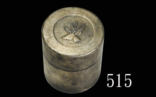 民国滇缅地区鹿头银质烟膏盒，带勺Republic, Silver Stag Head Opium Case from Yunan-Burma area, with spoon, 50x42mm