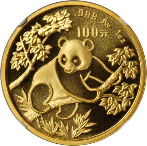 1992年熊猫纪念金币1盎司 NGC MS 69