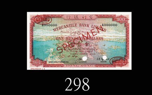 1965年有利银行一佰员样票，少见。未使用1965 Mercantile Bank Limited $100 Specimen (Ma M17), s/n A000000, no. 18, red 
