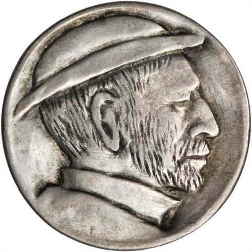 1913-S Type I Man with Beard, Hat and Collar. Host coin Extremely Fine.