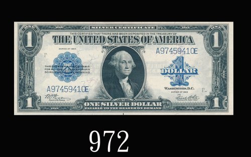 1923年美国1元。九成新1923 U.S.A., Silver Certificate $1, s/n A97459410E. AU
