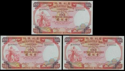 1974有利银行一佰圆连号3张, 编号B38056-389058, 均PMG58EPQ