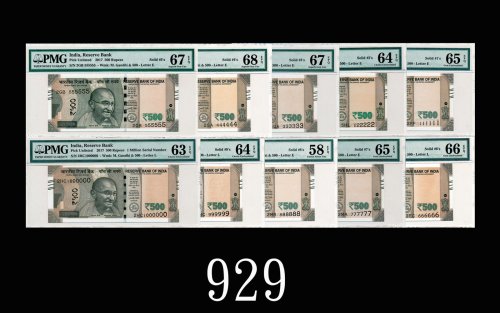 2017年印度储备银行500卢比，不同字冠111111、222222‧‧‧888888、999999、1000000号一组10枚评级品2017 Reserve Bank of India 500 Ru
