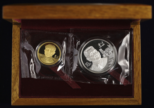 2004年邓小平诞辰一百周年纪念一组两枚 完未流通