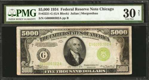 Fr. 2221-G. 1934 $5000 Federal Reserve Note. Chicago. PMG Very Fine 30 Net. Restoration.