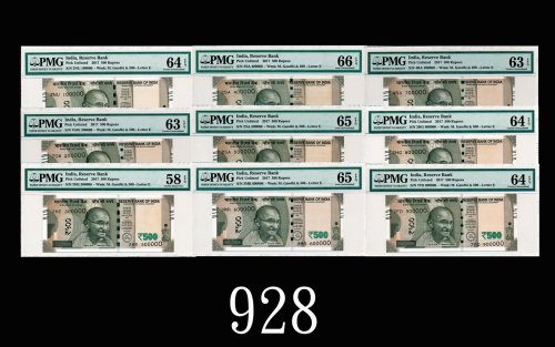 2017年印度储备银行500卢比，不同字冠100000、200000‧‧‧900000号一组九枚评级品2017 Reserve Bank of India 500 Rupees, s/ns 10000