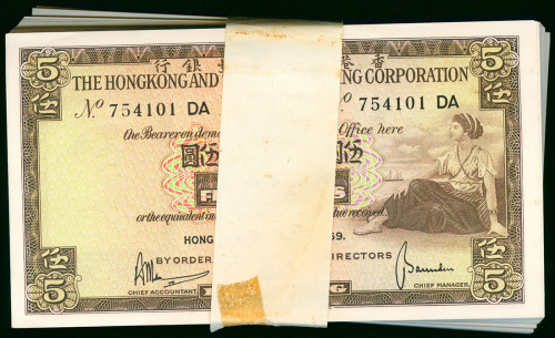 1969年汇丰银行5元连号100枚，编号754101DA-754200DA，UNC品相但有微黄，编号754174有裂，非常吸引的早年原刀钞票