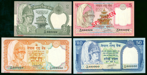 1981-87年尼泊尔贰，伍，贰拾，伍拾卢比样票一组四枚，Ganesh Bahadur Thapa签，其中伍拾卢比左上角有针孔，均AU-UNC