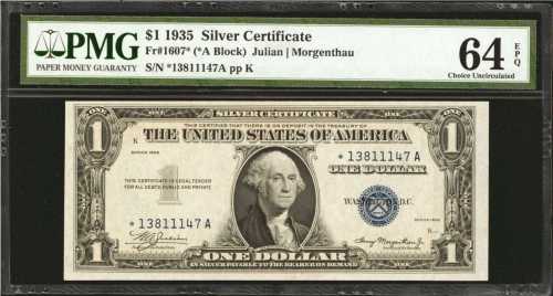 Fr. 1607*. 1935 $1 Silver Certificate Star Note. PMG Choice Uncirculated 64 EPQ.