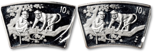 2004年甲申猴年金丝猴1盎司扇形银币二枚