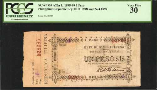 1898-99年菲律宾共和国1比索。