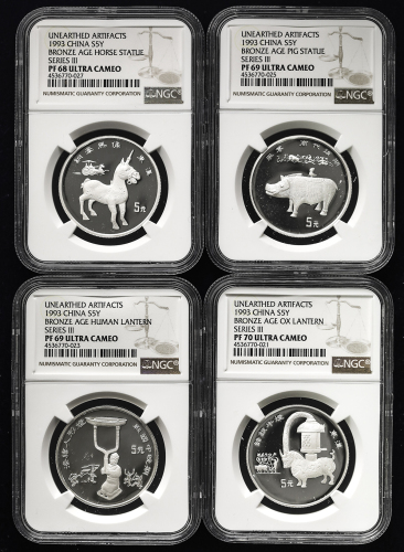 1993年中国出土文物青铜器(第3组)纪念银币15克全套4枚 NGC