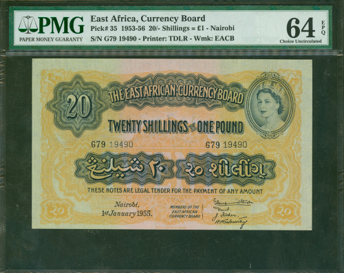 1955年东非20先令，编号G79 19490，PMG 64EPQ