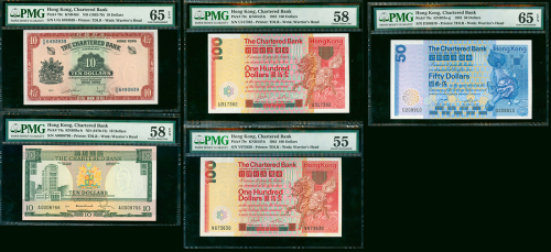 1982年渣打银行纸币5枚一组，包括10元2张丶50元及100元2张，PMG评55至65EPQ