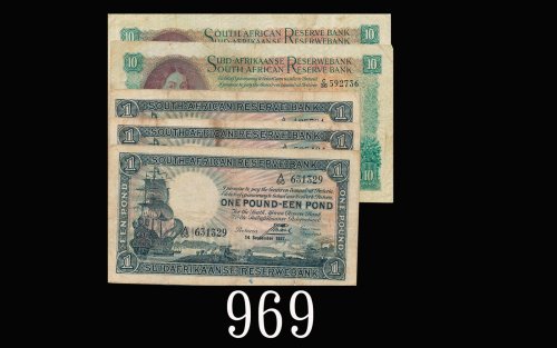 南非纸钞一组五枚。六 - 七成新South African Reserve Bank, 5pcs of One Pound & Ten Rand. SOLD AS IS/NO RETURN. FINE