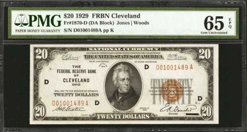 Fr. 1870-D. 1929 $20 Federal Reserve Bank Note. Cleveland. PMG Gem Uncirculated 65 EPQ.