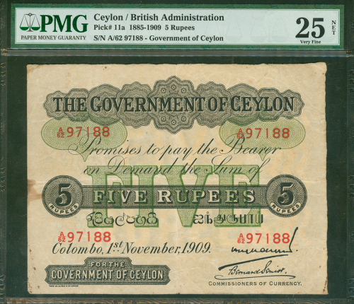 1909年锡兰政府5卢比，编号A/62 97188, PMG25NET, 早期钞中的好品相