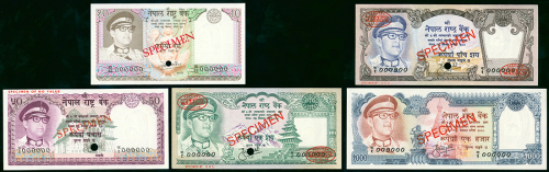 1974年尼泊尔拾，伍拾，壹佰，伍佰，壹仟卢比样票一组伍枚，Kul Shekhar Sharma签，其中拾卢比为Ganesh Bahadur Thapa签，背有贴痕，均AU-UNC
