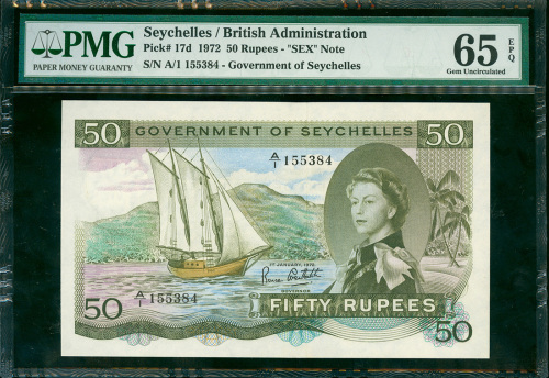 1972年斯威士兰50卢比，编号A/1 155384, PMG65EPQ, 热门的英联邦钞票