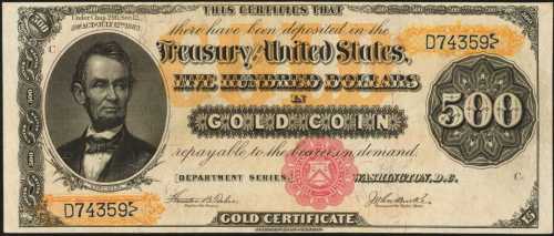 Fr. 1216b (W-4216). 1882 $500 Gold Certificate. PCGS Choice About New 55.