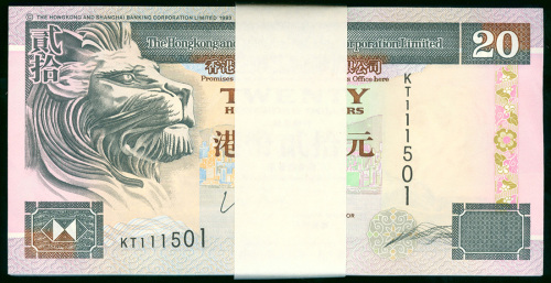 1999年汇丰银行20元连号100枚，编号KT111501-111600，包含趣味号KT111555，UNC品相