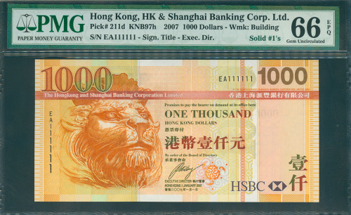 2007年汇丰银行1000元，幸运号EA111111, PMG66EPQ