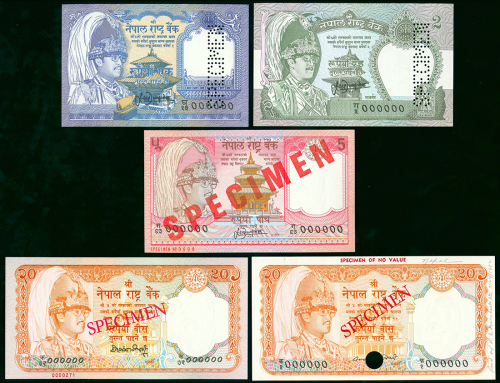 1981-87年尼泊尔壹， 贰，伍，贰拾卢比一组五枚枚，三种不同签名，均AU-UNC