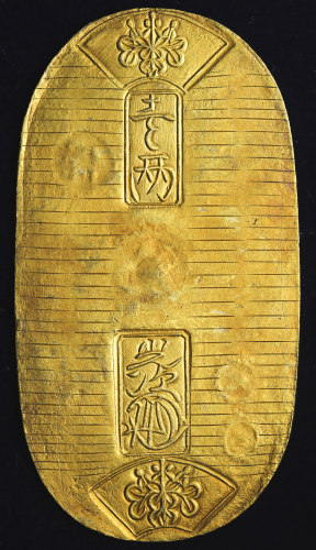 日本 天保小判金 Tenpo Koban-kin 天保8年~安政5年(1837~1858)   (VF+)美品