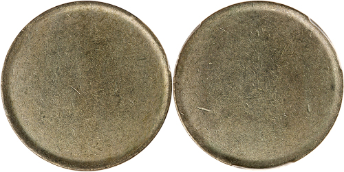 1960-75年香港1元，白片，PCGS MS62
