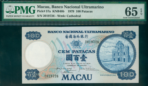 1979年萄国海外银行100元，编号2019726，PMG65EPQ