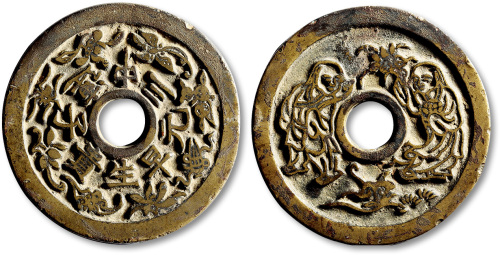 清早生贵子连中三元背和合二仙苏炉花钱 极美品