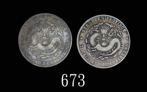四川省造光绪元宝七钱二分两枚 PCGS