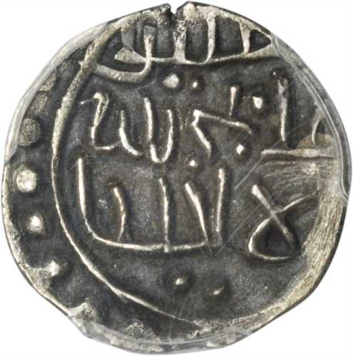 缅甸。1597-99年1/6 Tankah。