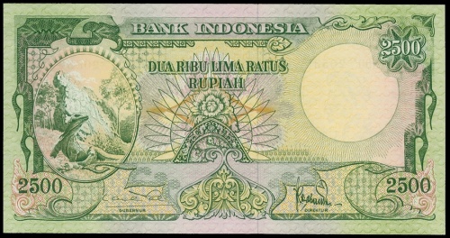 1957年印尼贰仟伍佰盾，PCGS Currency 66EPQ