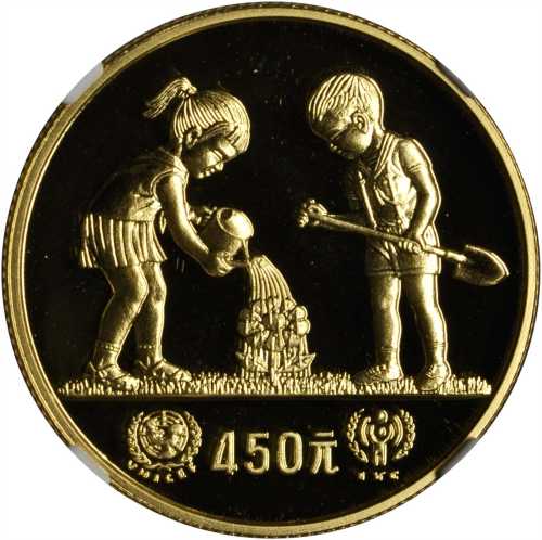1979年国际儿童年纪念金币1盎司 NGC PF 69