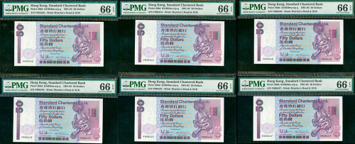 1991年渣打银行50元连号6枚一组，编号F695442-7，均评PMG66EPQ