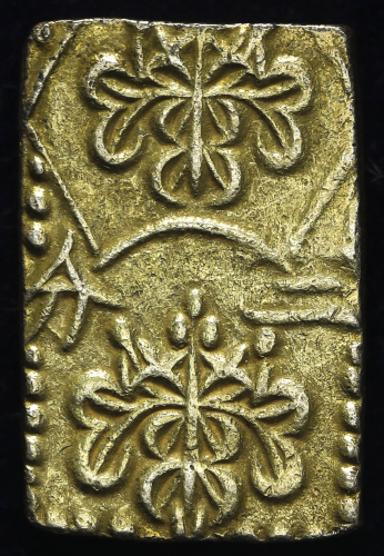 日本 万延二分判金 Manen 2Bu-bankin 万延元年~明治初期(1860-68)   (VF)美品