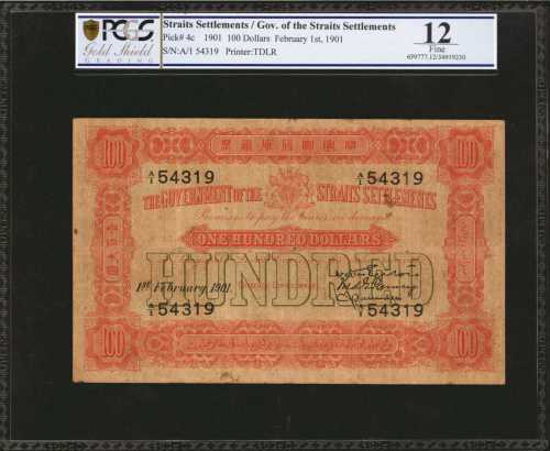1901年海峡殖民地肋屿押国库银票一佰圆 PCGS BG F  12