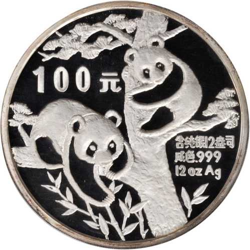 1988年100元。熊猫系列。