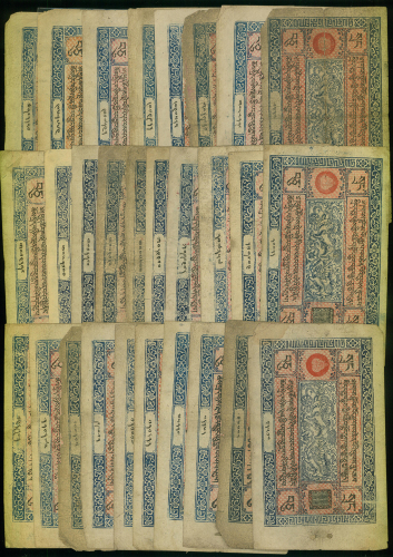 1941-48年西藏拾桑一组二十八枚，4与4B型黑印章，均VG-GVF，建议浏览