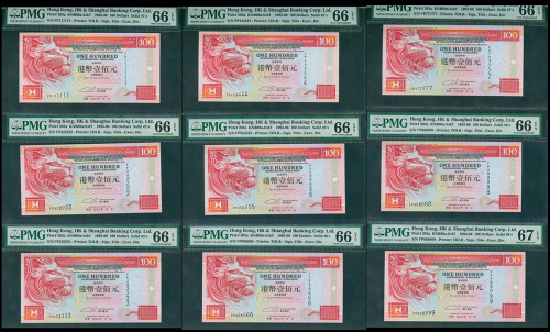 1996年汇丰银行100元9枚一组，均FP字轨，幸运号由111111至999999， PMG评66EPQ，全9则评67EPQ