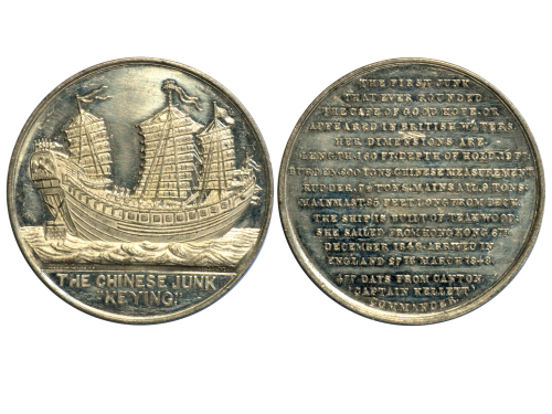 1848年英国铸造第一艘“KEYING”号从中国经好望角驶抵英国伦敦白色金属纪念章一枚，近未使用。华人家族藏品